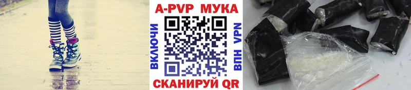 Где купить наркотики Новосиль Кокаин МЕТАДОН ГАШ блэк спрут tor Меф СОЛЬ Бошки Шишки