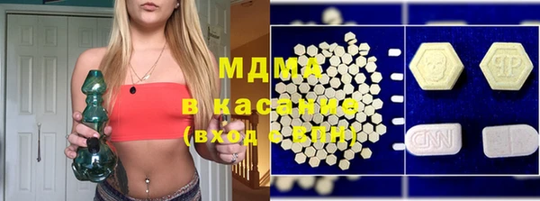 ГАЛЛЮЦИНОГЕННЫЕ ГРИБЫ Алзамай