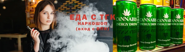 гидропоника Алексин