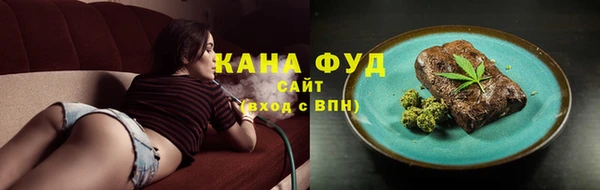 ГАЛЛЮЦИНОГЕННЫЕ ГРИБЫ Алзамай