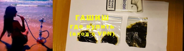 гидропоника Алексин