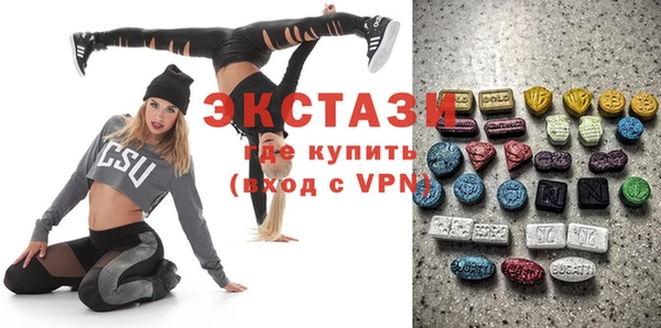 меф Россошь