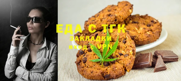 меф Россошь