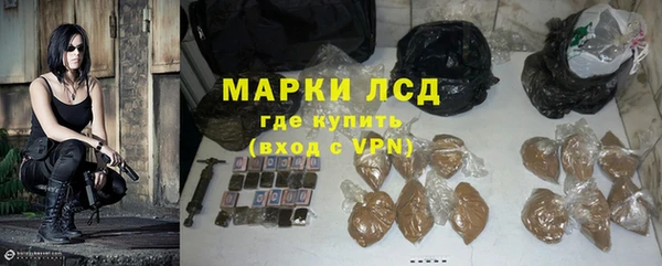 гидропоника Алексин